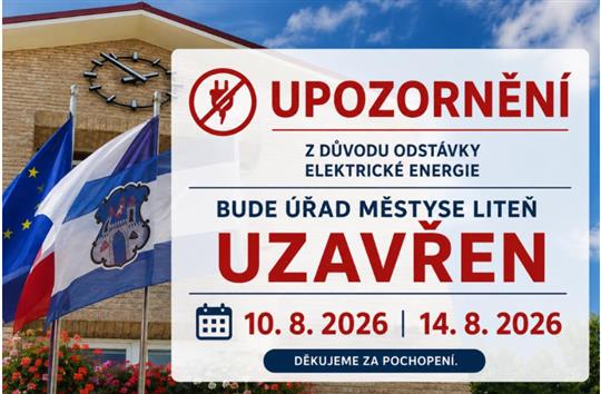 urad