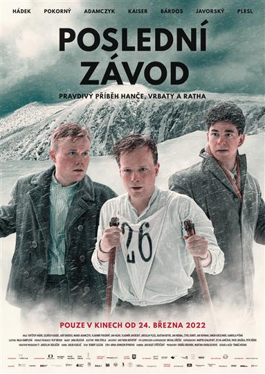Plakát k filmu